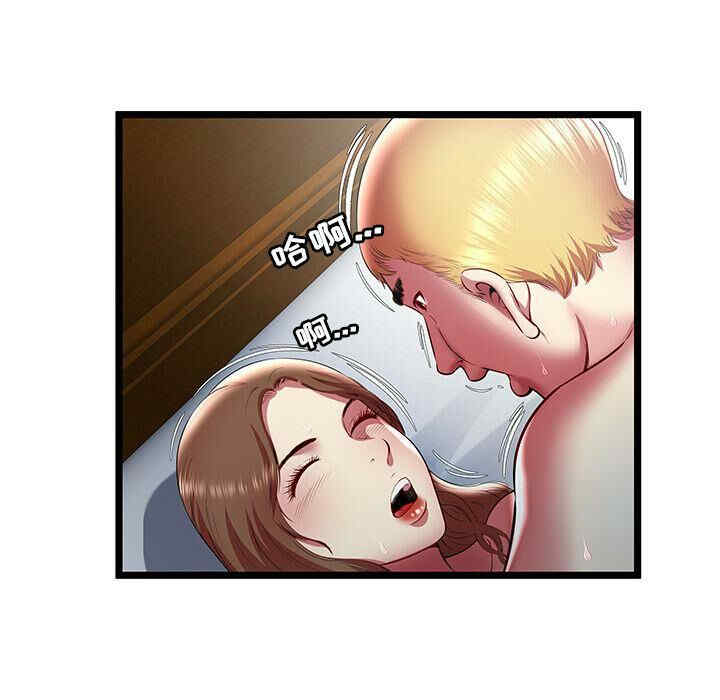 韩国漫画密室逃生韩漫_密室逃生-第24话在线免费阅读-韩国漫画-第21张图片