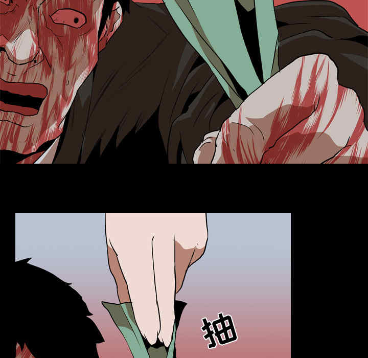 韩国漫画生存游戏韩漫_生存游戏-第40话在线免费阅读-韩国漫画-第63张图片