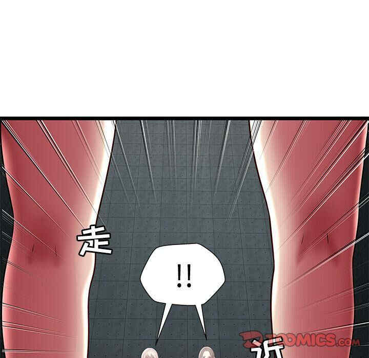 韩国漫画密室逃生韩漫_密室逃生-第15话在线免费阅读-韩国漫画-第98张图片