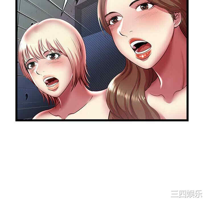 韩国漫画密室逃生韩漫_密室逃生-第15话在线免费阅读-韩国漫画-第100张图片