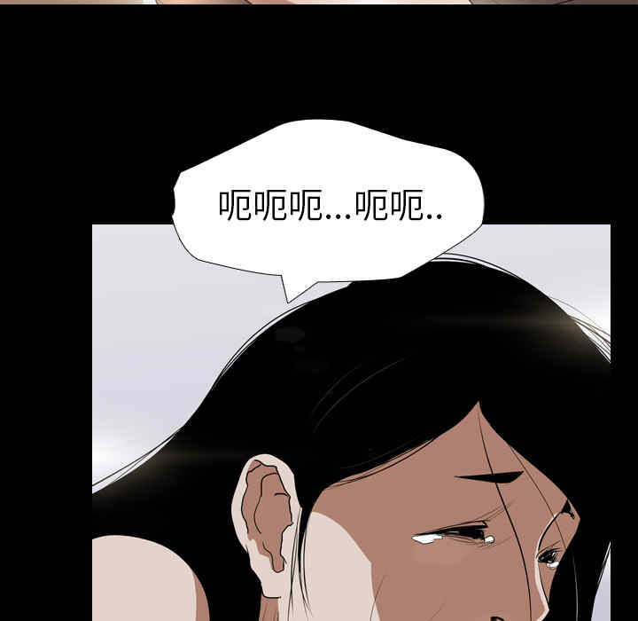 韩国漫画生存游戏韩漫_生存游戏-第35话在线免费阅读-韩国漫画-第59张图片