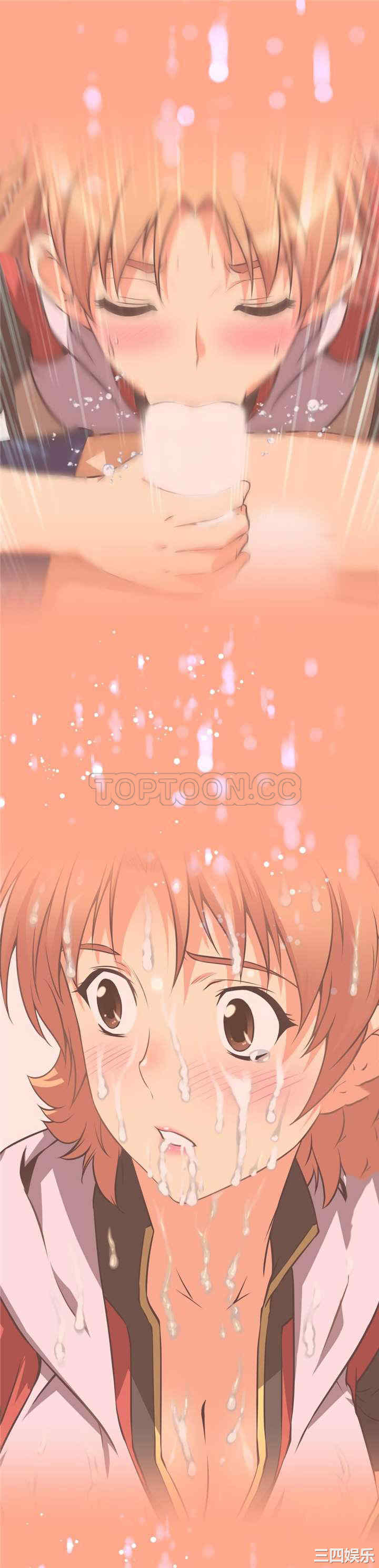 韩国漫画我的超级女友/本能觉醒韩漫_我的超级女友/本能觉醒-第143话在线免费阅读-韩国漫画-第12张图片