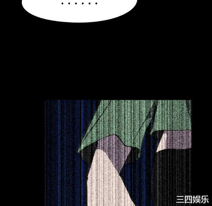韩国漫画生存游戏韩漫_生存游戏-第35话在线免费阅读-韩国漫画-第70张图片
