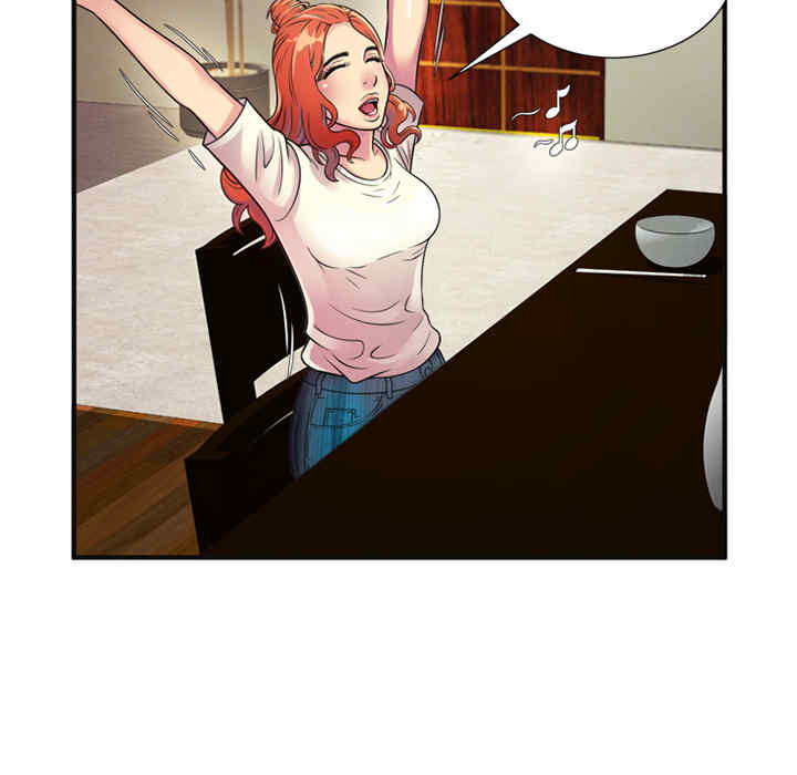 韩国漫画恋上闺蜜的爸爸韩漫_恋上闺蜜的爸爸-第10话在线免费阅读-韩国漫画-第8张图片