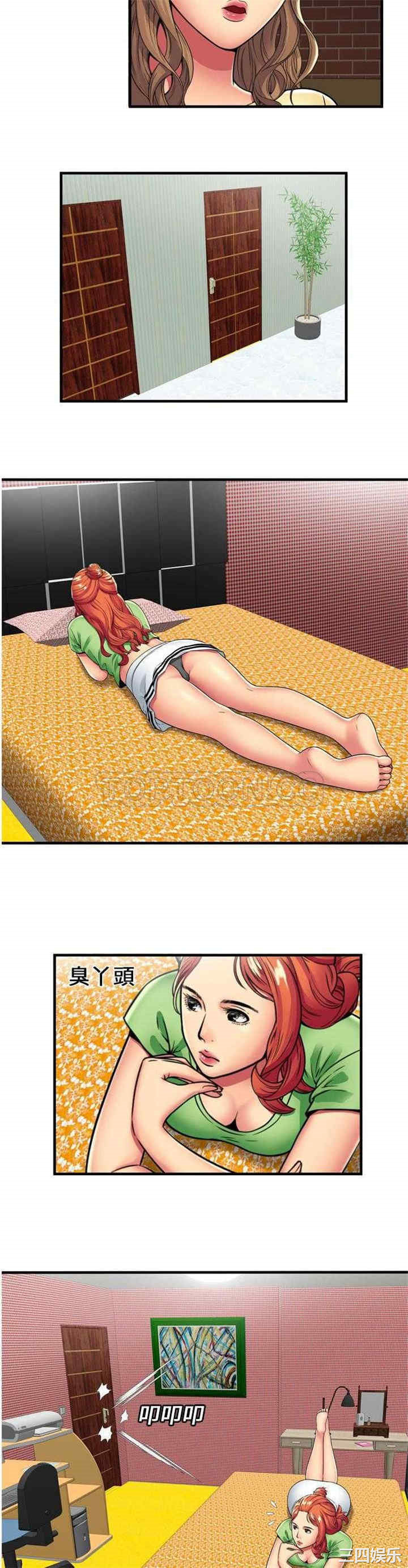韩国漫画恋上闺蜜的爸爸韩漫_恋上闺蜜的爸爸-第30话在线免费阅读-韩国漫画-第10张图片