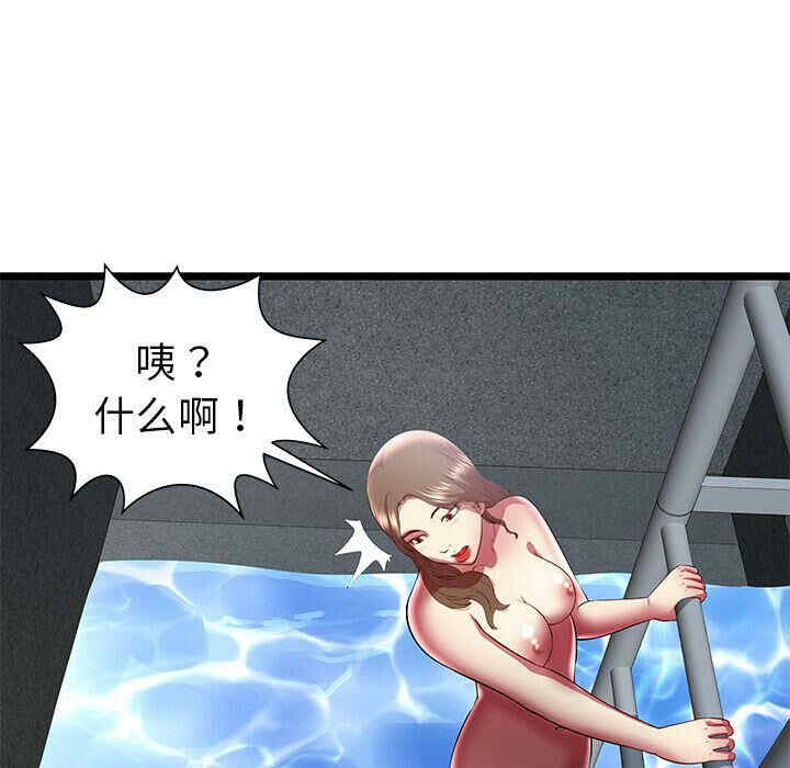 韩国漫画密室逃生韩漫_密室逃生-第24话在线免费阅读-韩国漫画-第59张图片