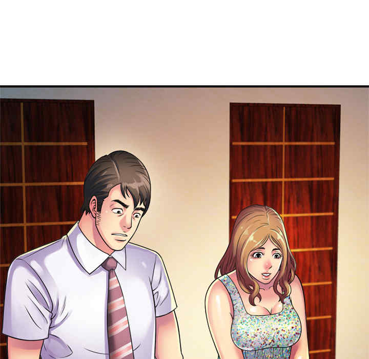 韩国漫画恋上闺蜜的爸爸韩漫_恋上闺蜜的爸爸-第10话在线免费阅读-韩国漫画-第15张图片