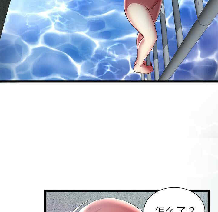 韩国漫画密室逃生韩漫_密室逃生-第24话在线免费阅读-韩国漫画-第60张图片