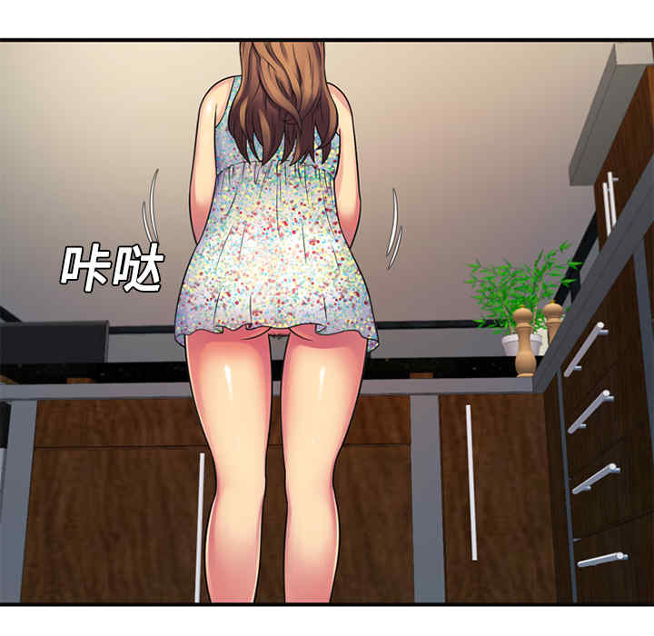 韩国漫画恋上闺蜜的爸爸韩漫_恋上闺蜜的爸爸-第10话在线免费阅读-韩国漫画-第19张图片
