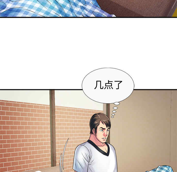 韩国漫画恋上闺蜜的爸爸韩漫_恋上闺蜜的爸爸-第10话在线免费阅读-韩国漫画-第25张图片