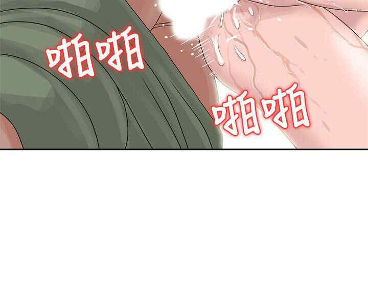 韩国漫画嘘！姐姐的诱惑韩漫_嘘！姐姐的诱惑-第8话在线免费阅读-韩国漫画-第21张图片