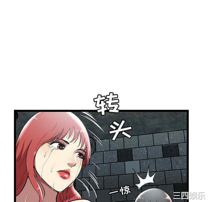韩国漫画密室逃生韩漫_密室逃生-第5话在线免费阅读-韩国漫画-第58张图片