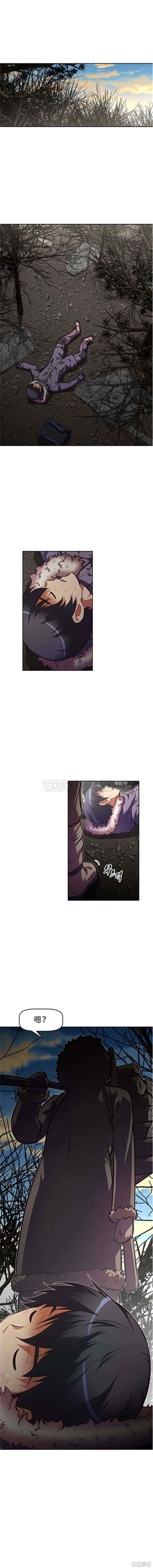 韩国漫画我的超级女友/本能觉醒韩漫_我的超级女友/本能觉醒-第67话在线免费阅读-韩国漫画-第2张图片