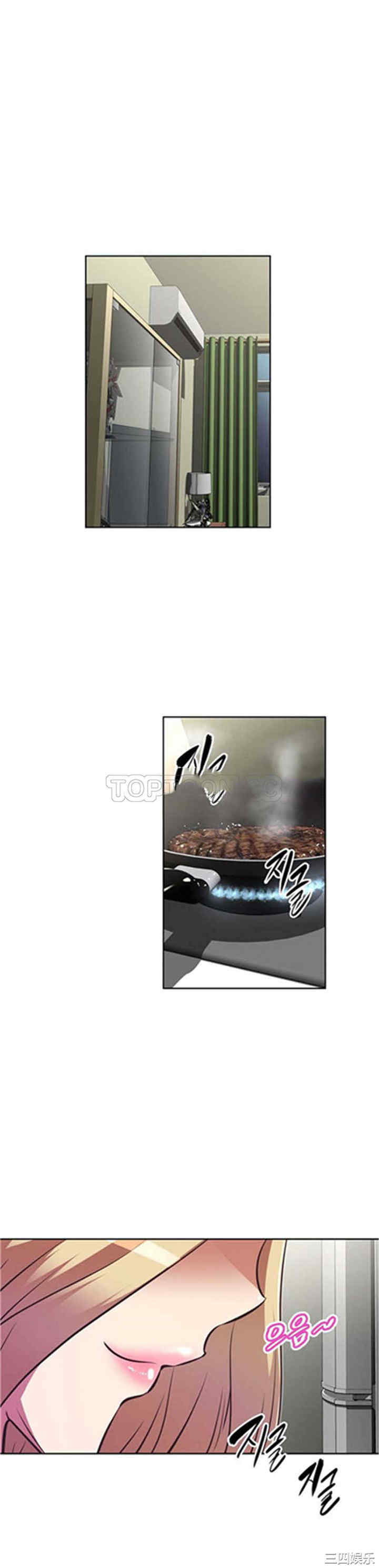 韩国漫画我的超级女友/本能觉醒韩漫_我的超级女友/本能觉醒-第106话在线免费阅读-韩国漫画-第27张图片
