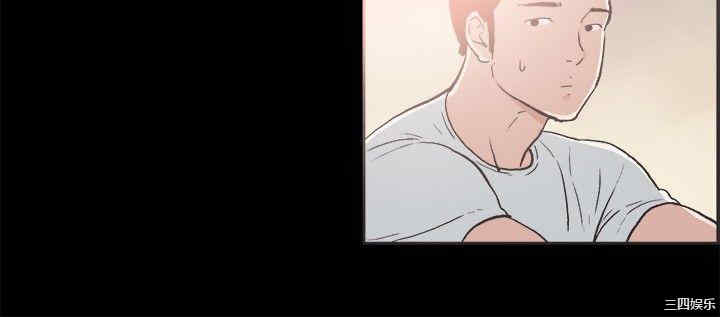 韩国漫画同居韩漫_同居-第34话在线免费阅读-韩国漫画-第8张图片