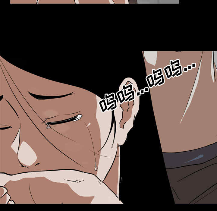 韩国漫画生存游戏韩漫_生存游戏-第36话在线免费阅读-韩国漫画-第27张图片