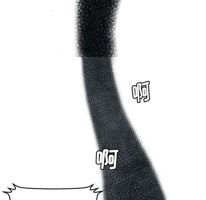 韩国漫画密室逃生韩漫_密室逃生-第16话在线免费阅读-韩国漫画-第59张图片