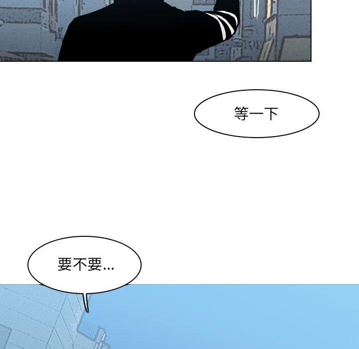 韩国漫画恶劣时代韩漫_恶劣时代-第15话在线免费阅读-韩国漫画-第83张图片