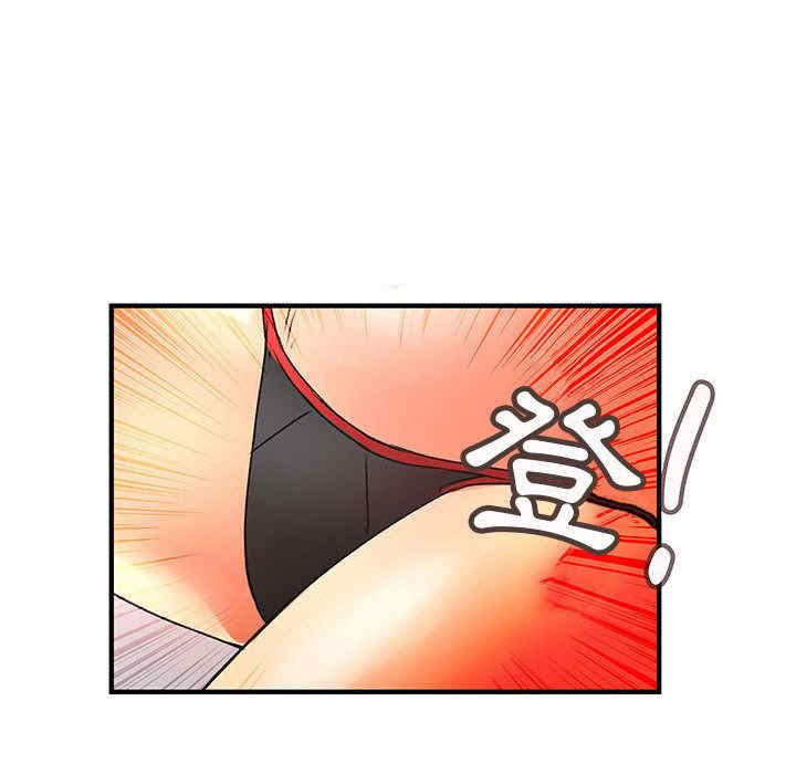 韩国漫画内衣社的菜鸟蓝荠理韩漫_内衣社的菜鸟蓝荠理-第18话在线免费阅读-韩国漫画-第56张图片