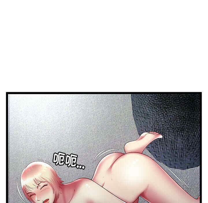 韩国漫画密室逃生韩漫_密室逃生-第16话在线免费阅读-韩国漫画-第62张图片