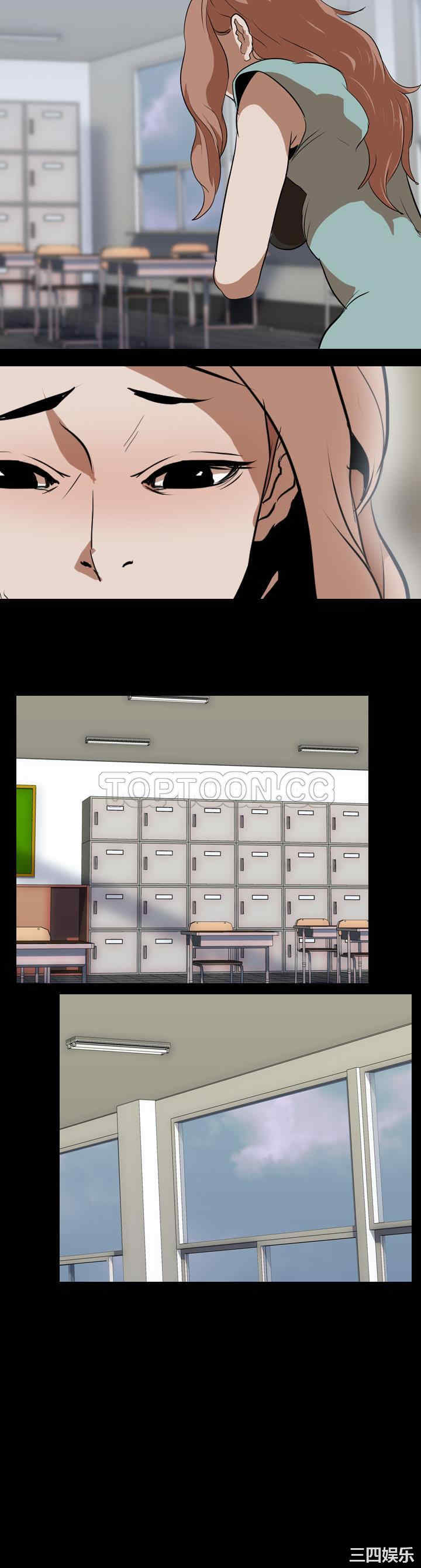 韩国漫画生存游戏韩漫_生存游戏-第41话在线免费阅读-韩国漫画-第10张图片