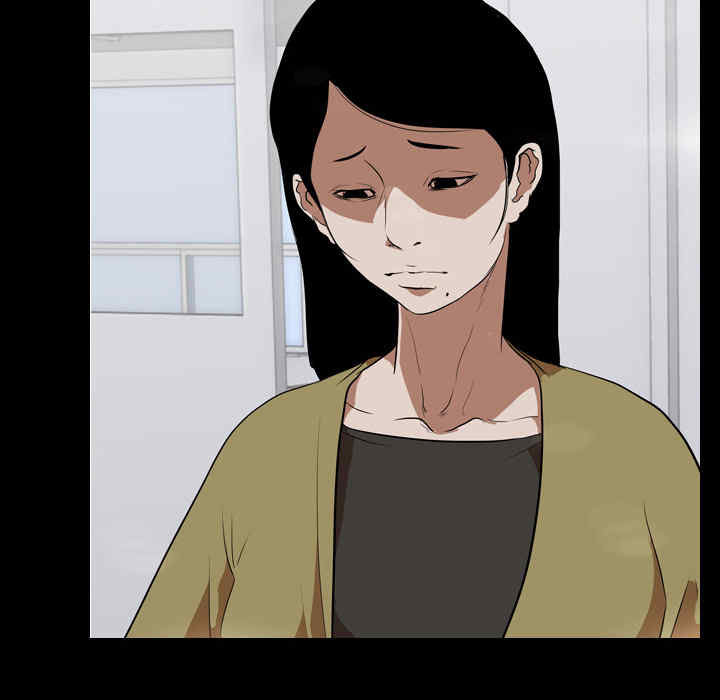 韩国漫画生存游戏韩漫_生存游戏-第36话在线免费阅读-韩国漫画-第36张图片