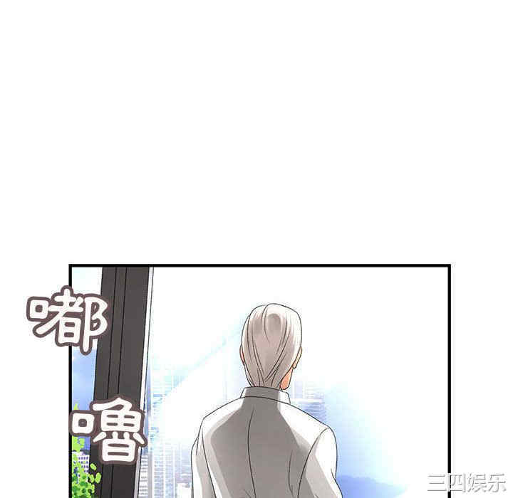 韩国漫画内衣社的菜鸟蓝荠理韩漫_内衣社的菜鸟蓝荠理-第18话在线免费阅读-韩国漫画-第82张图片