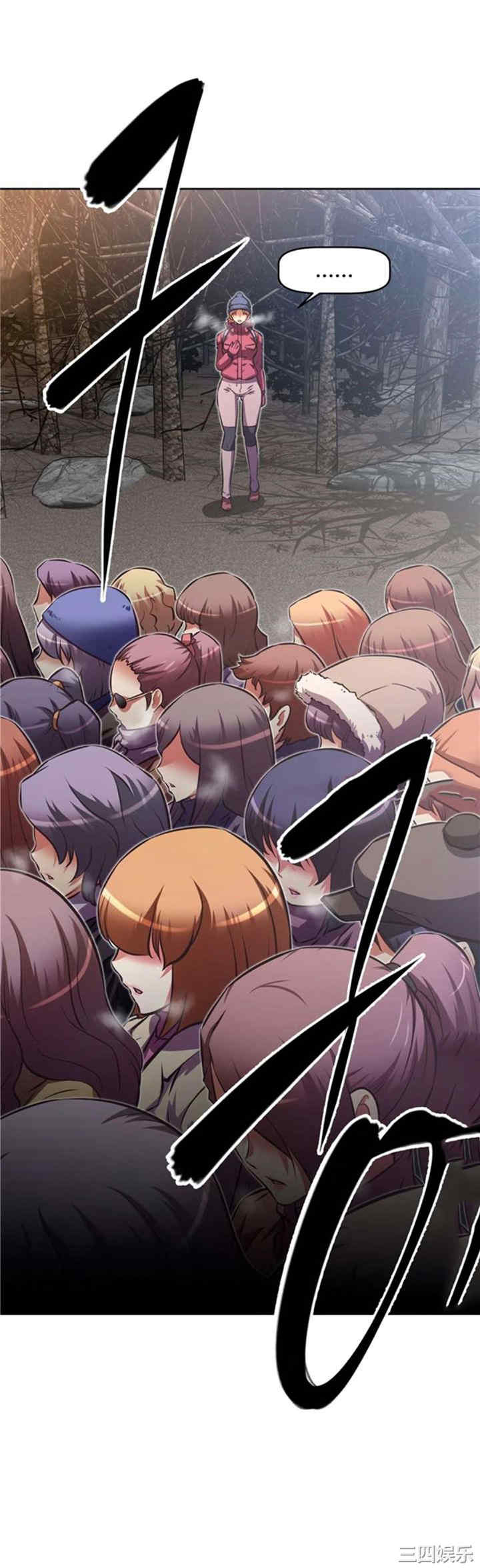韩国漫画我的超级女友/本能觉醒韩漫_我的超级女友/本能觉醒-第144话在线免费阅读-韩国漫画-第7张图片