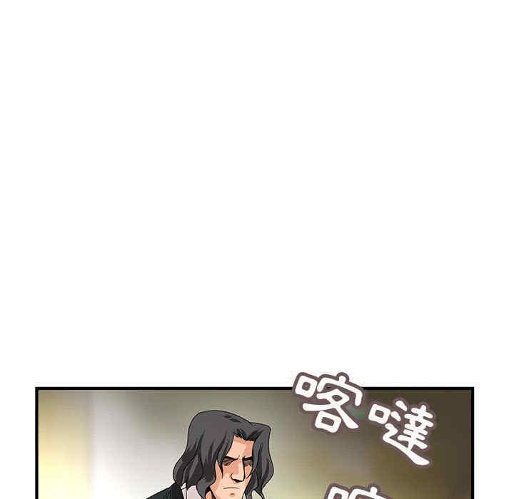 韩国漫画内衣社的菜鸟蓝荠理韩漫_内衣社的菜鸟蓝荠理-第25话在线免费阅读-韩国漫画-第53张图片