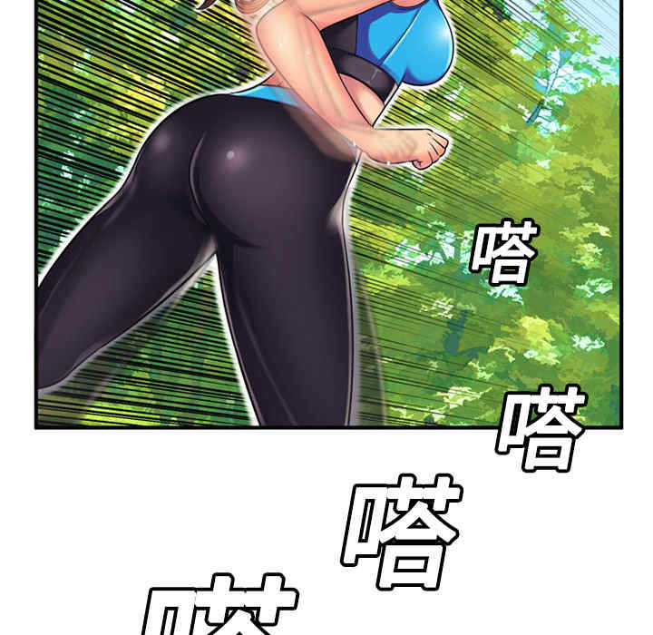 韩国漫画恋上闺蜜的爸爸韩漫_恋上闺蜜的爸爸-第11话在线免费阅读-韩国漫画-第7张图片