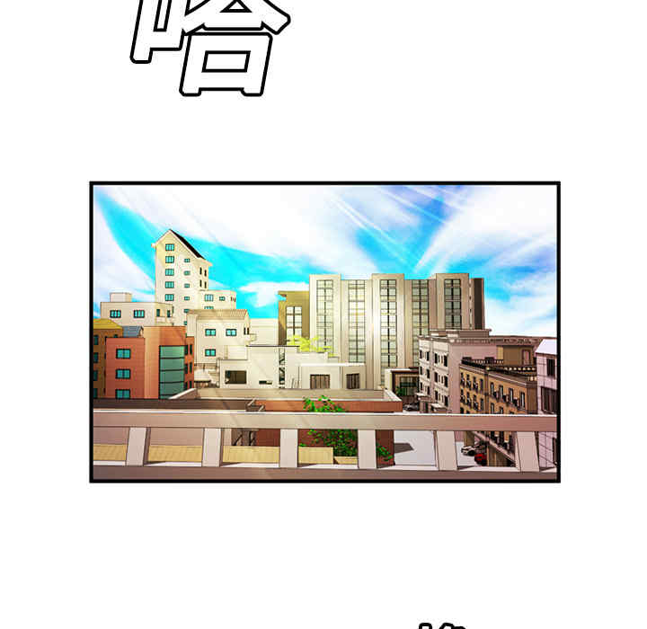 韩国漫画恋上闺蜜的爸爸韩漫_恋上闺蜜的爸爸-第11话在线免费阅读-韩国漫画-第8张图片