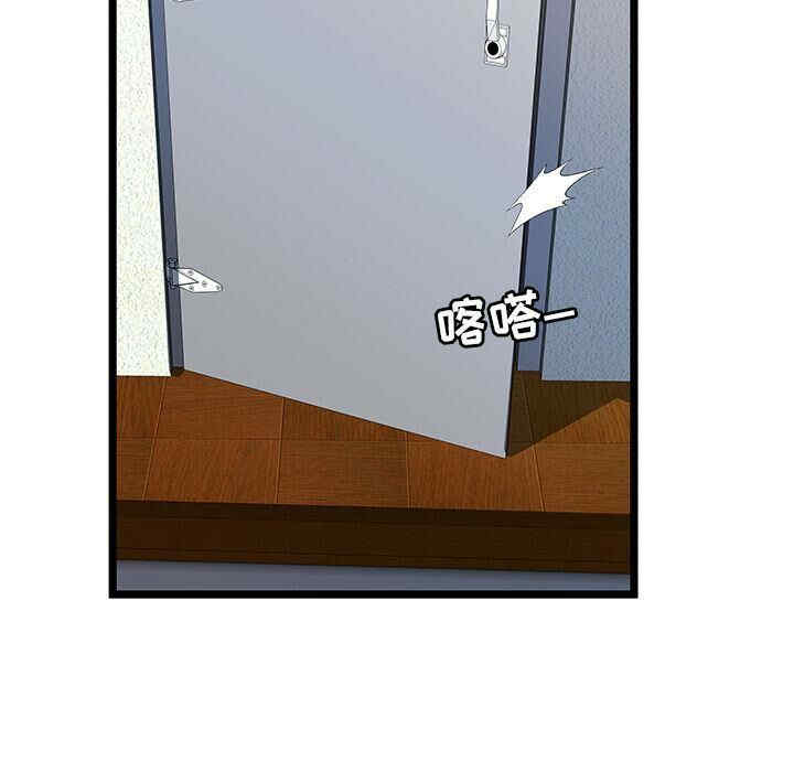 韩国漫画密室逃生韩漫_密室逃生-第16话在线免费阅读-韩国漫画-第97张图片