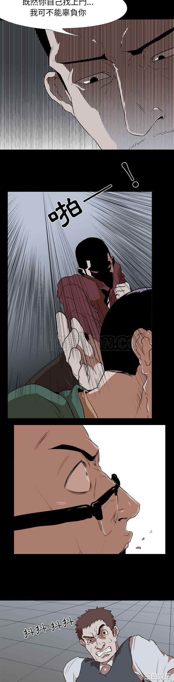 韩国漫画生存游戏韩漫_生存游戏-第42话在线免费阅读-韩国漫画-第10张图片