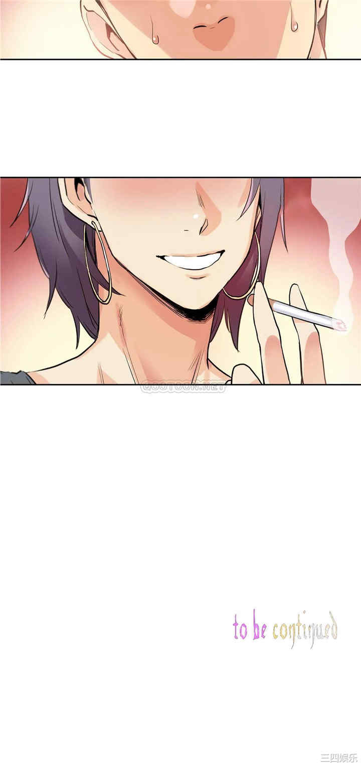 韩国漫画废弃章节韩漫_代理部-第32话q在线免费阅读-韩国漫画-第21张图片