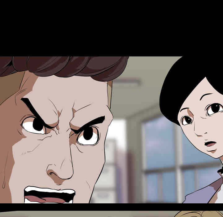 韩国漫画生存游戏韩漫_生存游戏-第36话在线免费阅读-韩国漫画-第68张图片