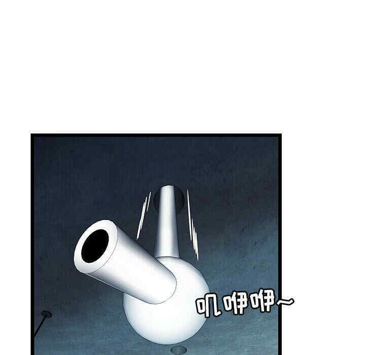韩国漫画密室逃生韩漫_密室逃生-第6话在线免费阅读-韩国漫画-第5张图片