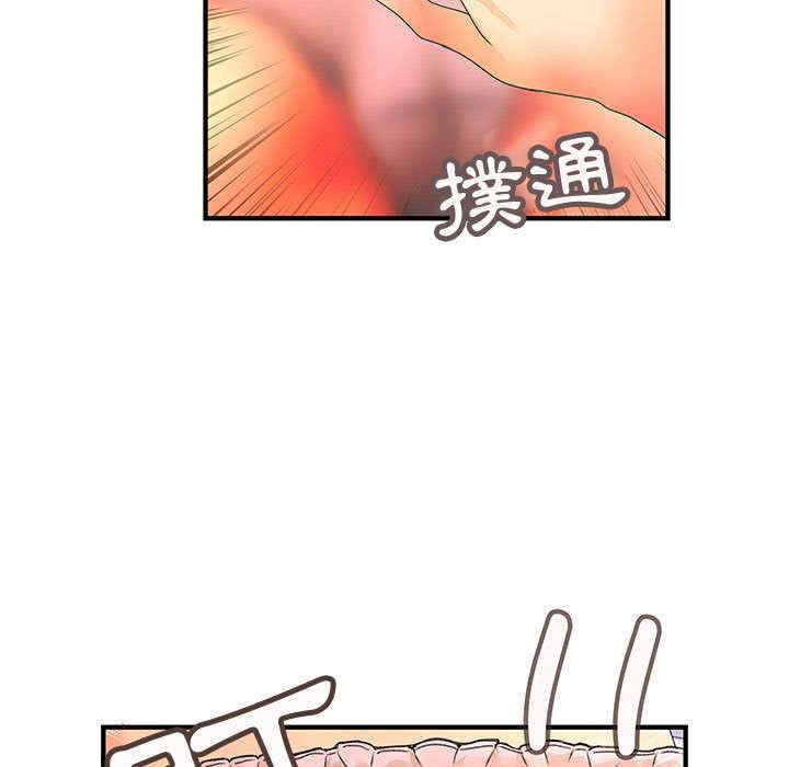 韩国漫画内衣社的菜鸟蓝荠理韩漫_内衣社的菜鸟蓝荠理-第12话在线免费阅读-韩国漫画-第13张图片