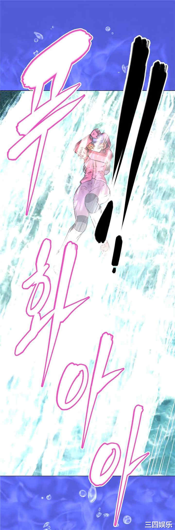 韩国漫画我的超级女友/本能觉醒韩漫_我的超级女友/本能觉醒-第144话在线免费阅读-韩国漫画-第24张图片