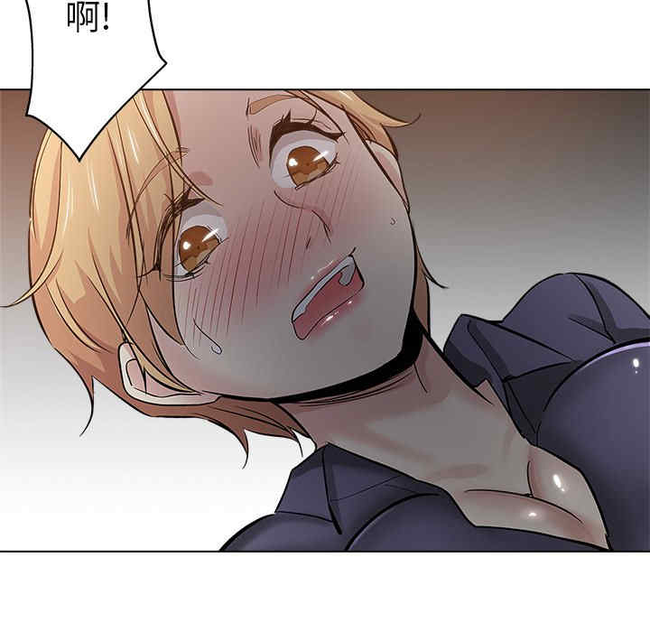 韩国漫画坏坏的她韩漫_坏坏的她-第25话在线免费阅读-韩国漫画-第8张图片
