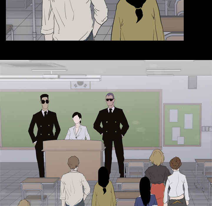 韩国漫画生存游戏韩漫_生存游戏-第36话在线免费阅读-韩国漫画-第71张图片