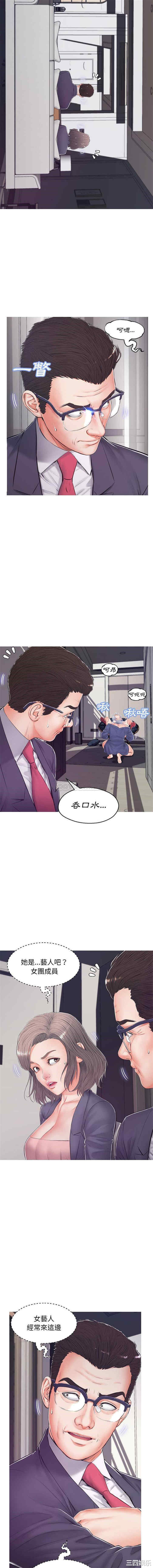 韩国漫画俏儿媳/媳妇单身中韩漫_俏儿媳/媳妇单身中-第69话在线免费阅读-韩国漫画-第8张图片