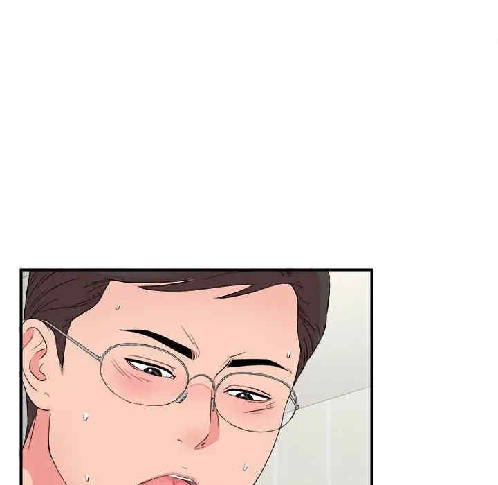 韩国漫画陌生的视线韩漫_陌生的视线-第25话在线免费阅读-韩国漫画-第12张图片