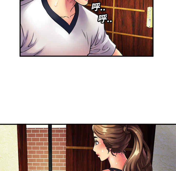 韩国漫画恋上闺蜜的爸爸韩漫_恋上闺蜜的爸爸-第11话在线免费阅读-韩国漫画-第36张图片