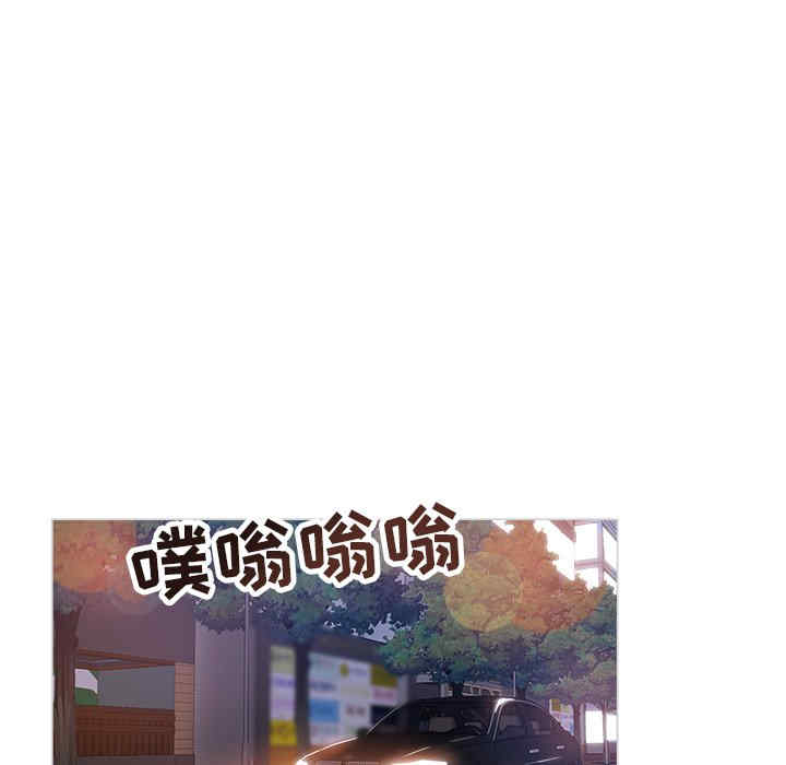 韩国漫画坏坏的她韩漫_坏坏的她-第25话在线免费阅读-韩国漫画-第31张图片