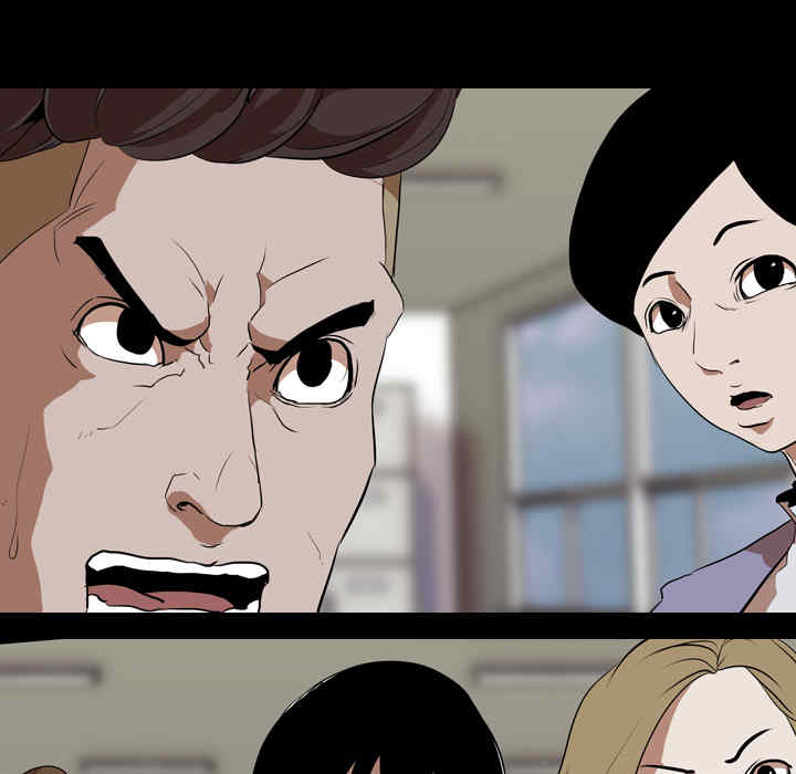 韩国漫画生存游戏韩漫_生存游戏-第37话在线免费阅读-韩国漫画-第6张图片