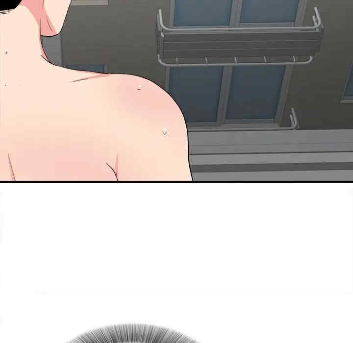 韩国漫画陌生的视线韩漫_陌生的视线-第25话在线免费阅读-韩国漫画-第27张图片