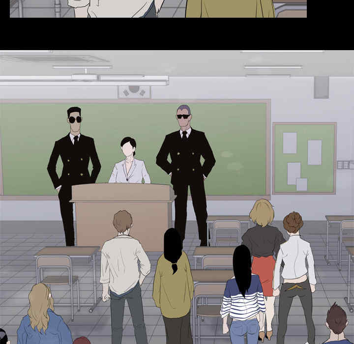 韩国漫画生存游戏韩漫_生存游戏-第37话在线免费阅读-韩国漫画-第9张图片