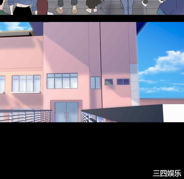 韩国漫画生存游戏韩漫_生存游戏-第37话在线免费阅读-韩国漫画-第10张图片