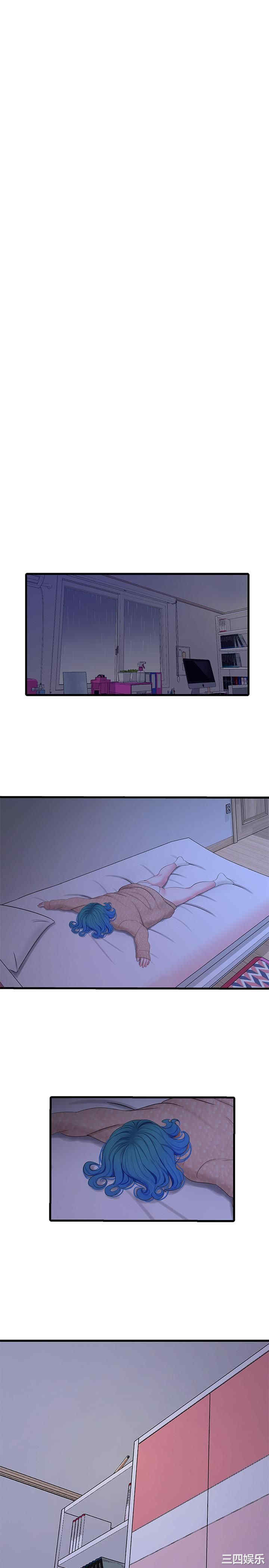 韩国漫画韩漫_亲家四姐妹-第61话在线免费阅读-韩国漫画-第21张图片