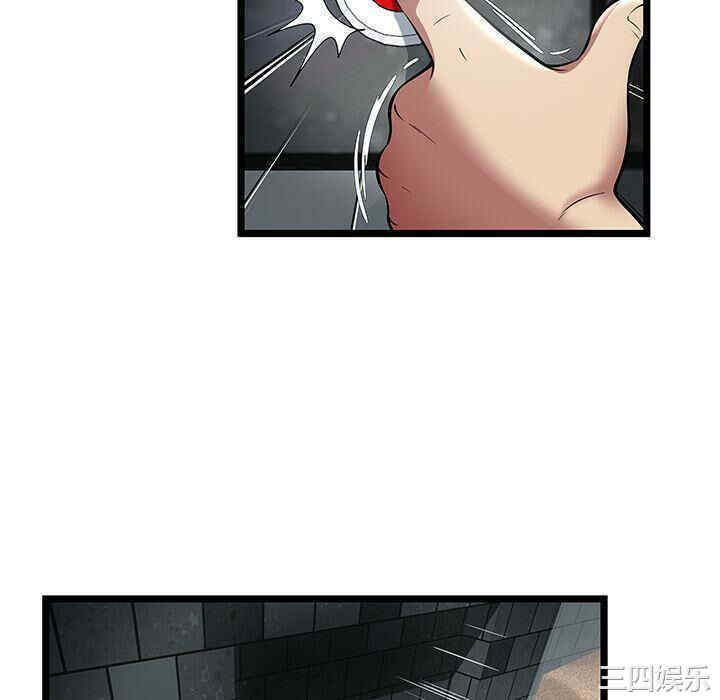 韩国漫画密室逃生韩漫_密室逃生-第6话在线免费阅读-韩国漫画-第34张图片